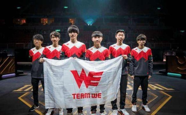 最具传奇色 最具传奇色