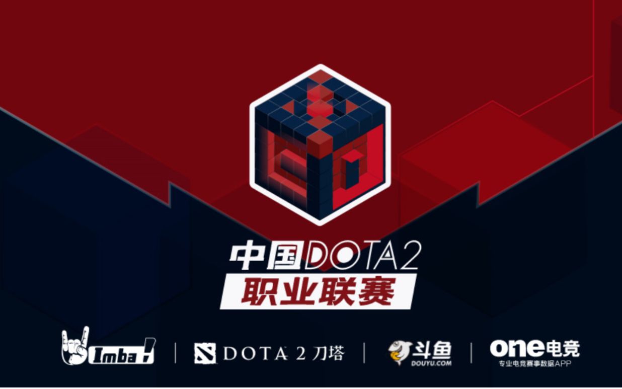 输时间等 输时间等