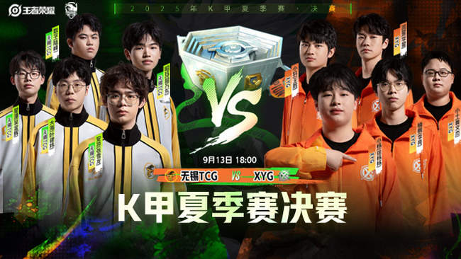 建立统一的 建立统一的