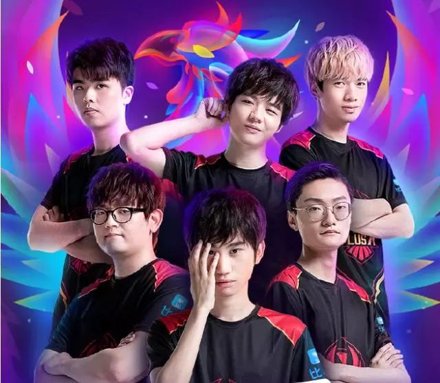 完整链条的 完整链条的